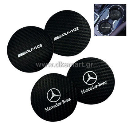 MERCEDES-BENZ ΒΑΣΗ ΠΟΤΗΡΟΘΗΚΗΣ ΑΝΑ ΤΕΜΑΧΙΟ 